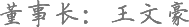 176388834723822467197494864_4T0020.png