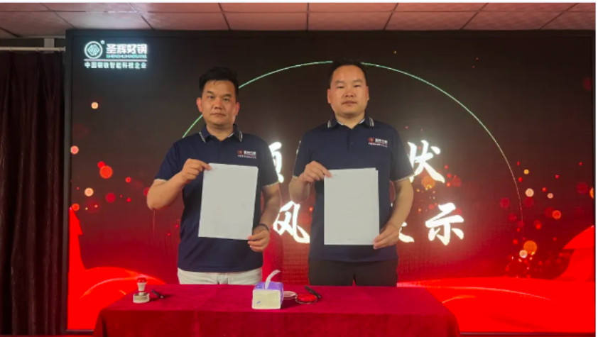 wechat_2025-08-02_170847_130.png