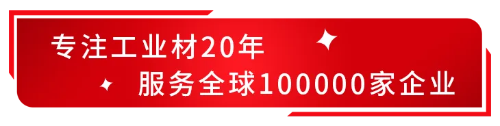 微信图片_20250812115417.png