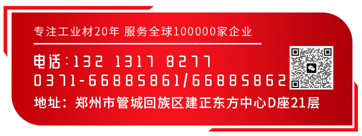 196389120023248197495251927_006v64.png