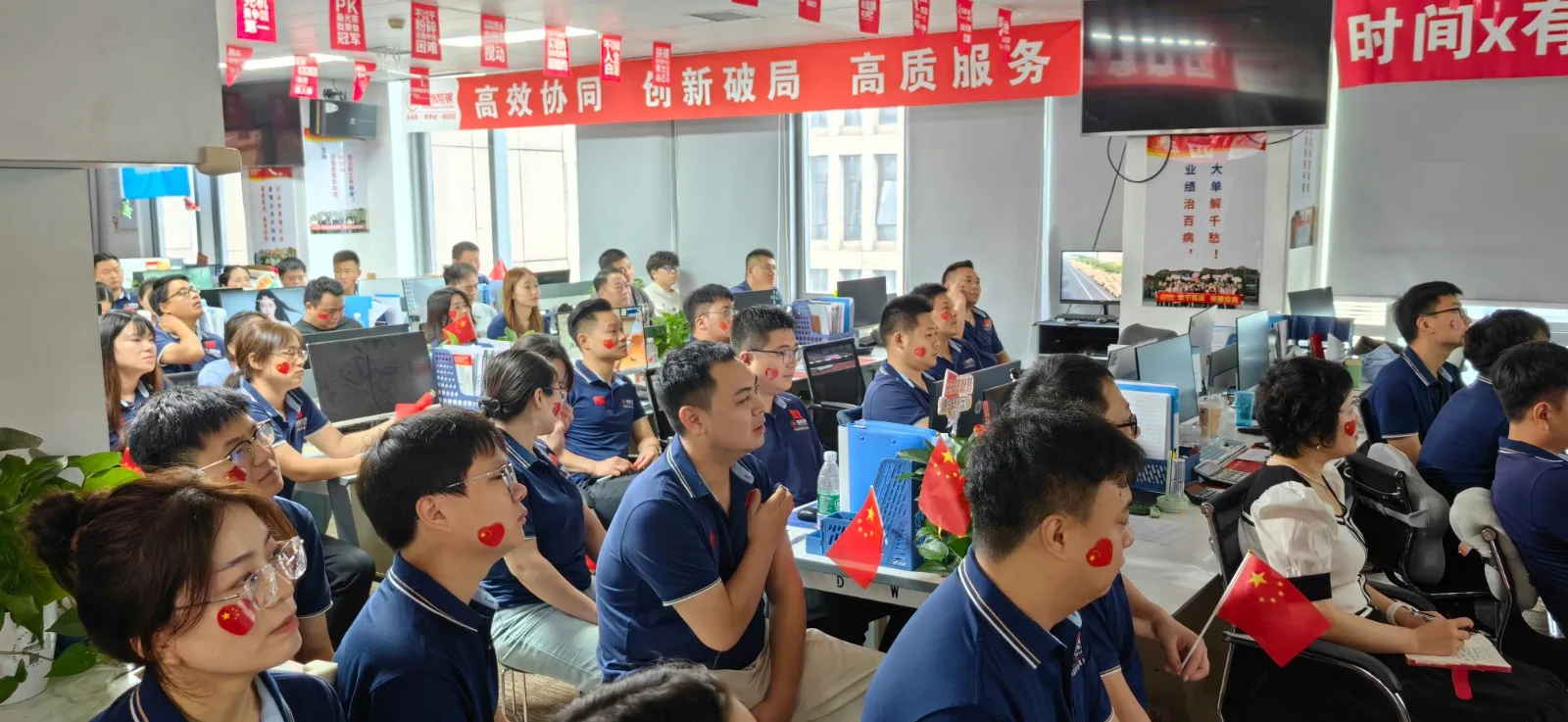 8e9b81487a98596f9bdc7b39edac12ac_origin(1).jpg