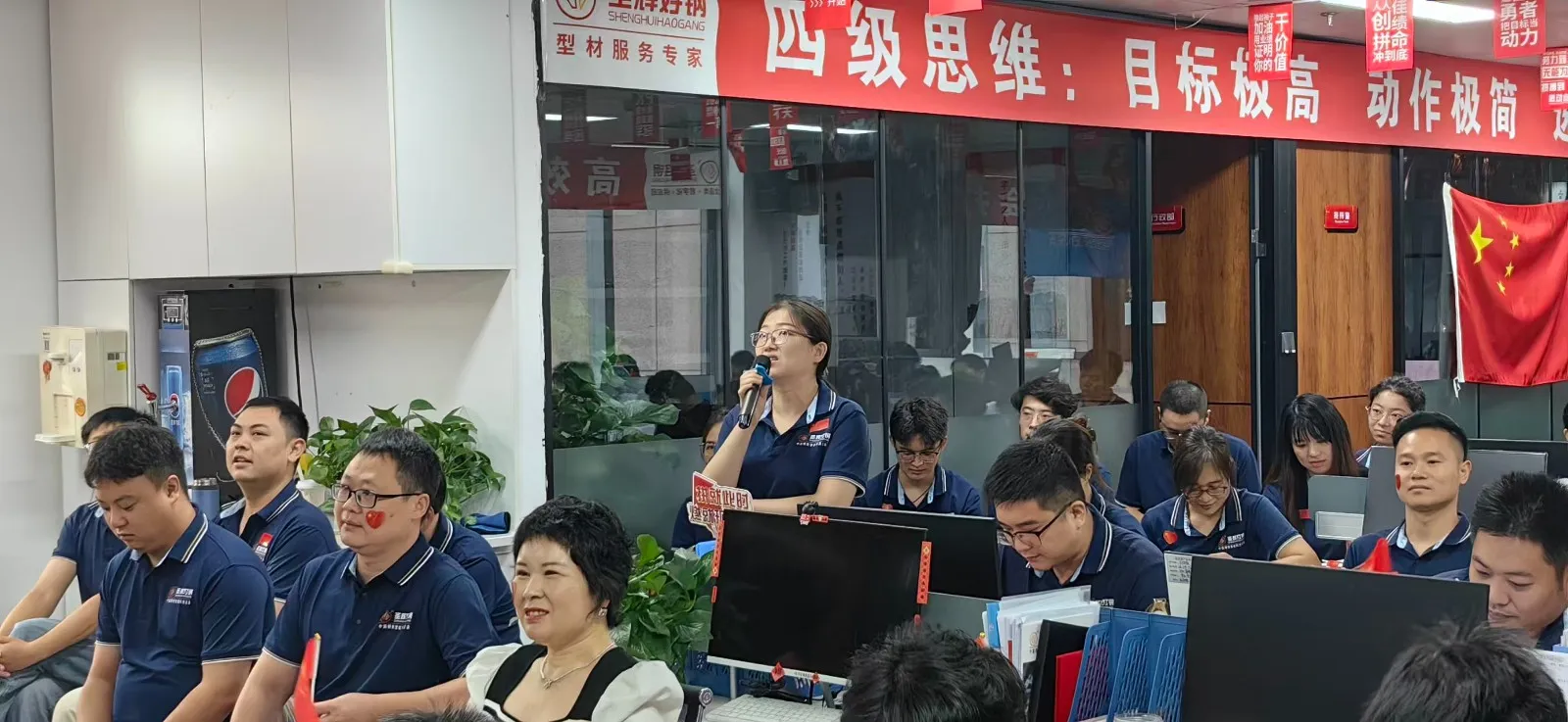 微信图片_20250903110935_302_53.jpg