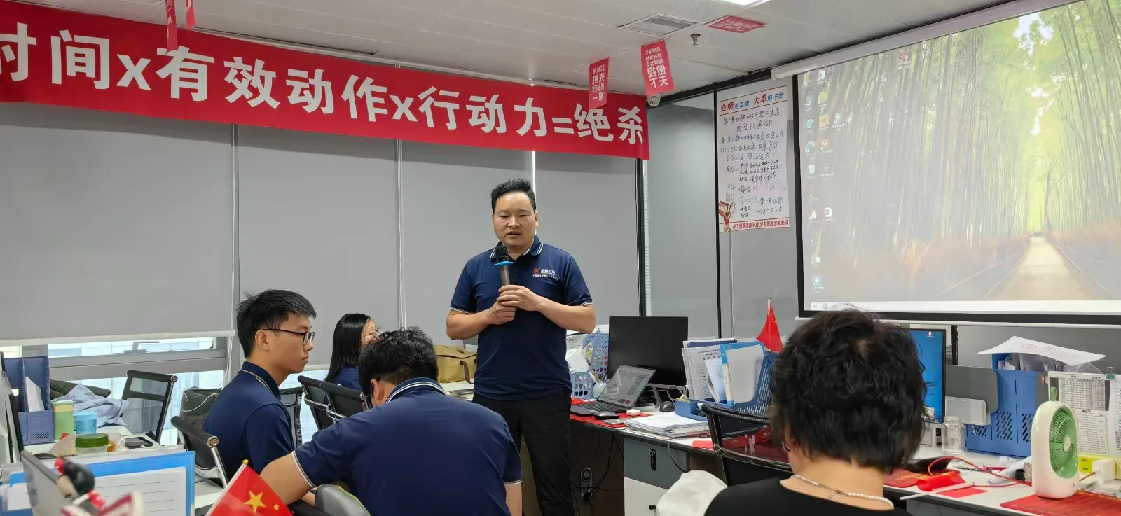 微信图片_20250903110913_295_53.jpg