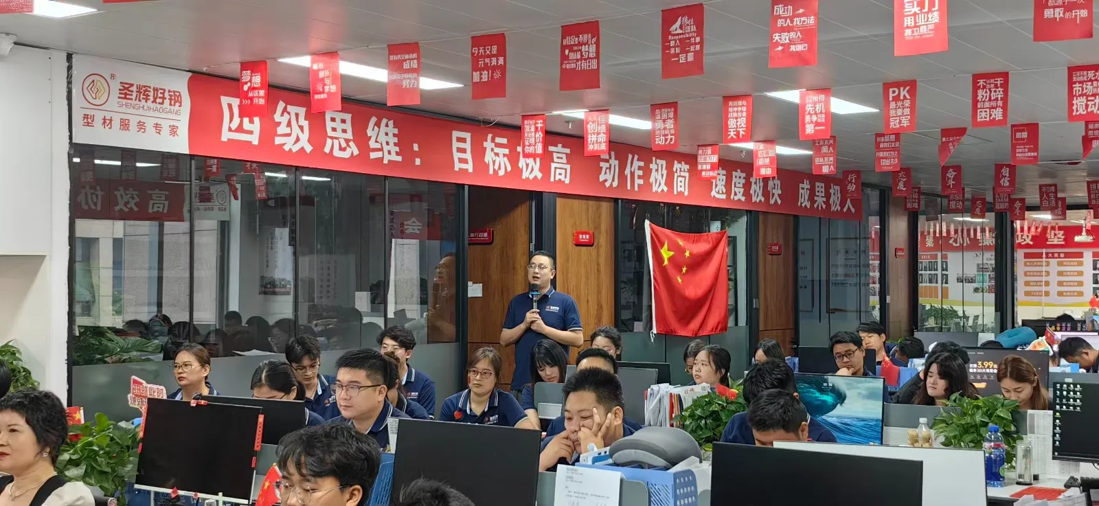 微信图片_20250903110929_300_53.jpg