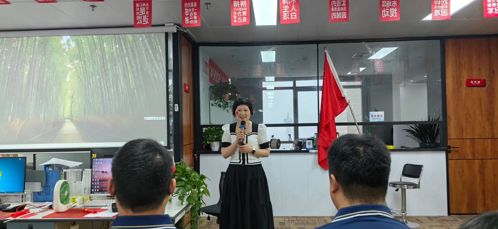 微信图片_20250903115158_315_53.jpg